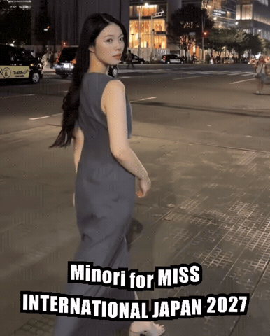 Minori Ogawa GIF