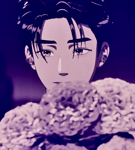 Plave GIF