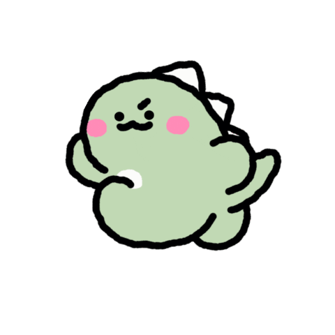 Buru Sticker