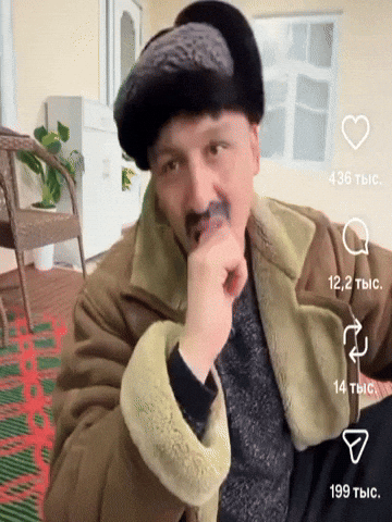 Mano Uzbek GIF