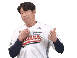 Baseball Sticker by doosanbears