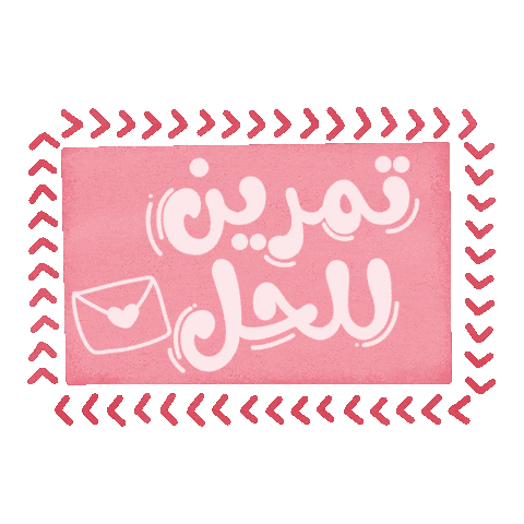 Siyem1 Sticker