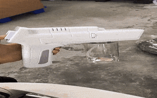 Animated GIF