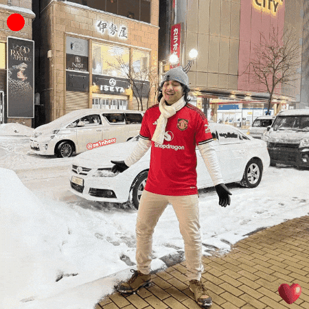 Manchester United GIF