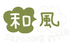 Japanese Style Japan Sticker by Poca Poca Studio