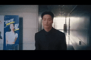 Kdrama GIF