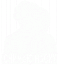 Стикеры Sticker