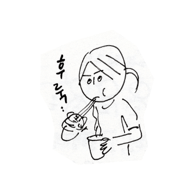 Illustration Doodle Sticker