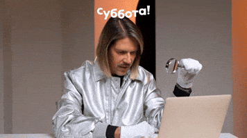 Субботатв GIF by Телеканал Пятница!