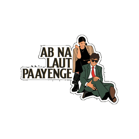 Good Music Love Sticker by Tiger Baby Records