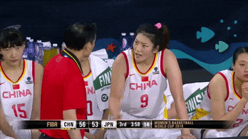 china i give up GIF by FIBA