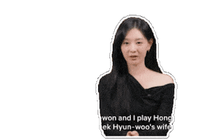 Kimjiwon Kimsoohyun Sticker