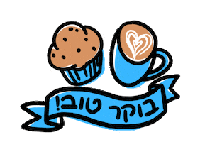 Pat BaMelach Sticker