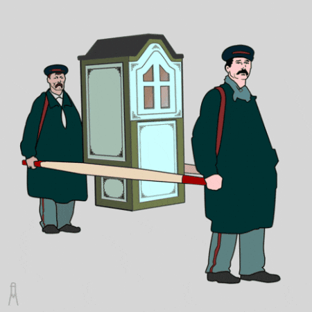 Travel Ai GIF
