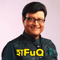 Sachin GIF by HackerMarathi.IN