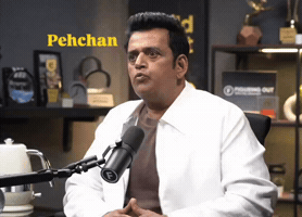 Ravi Kishan GIF