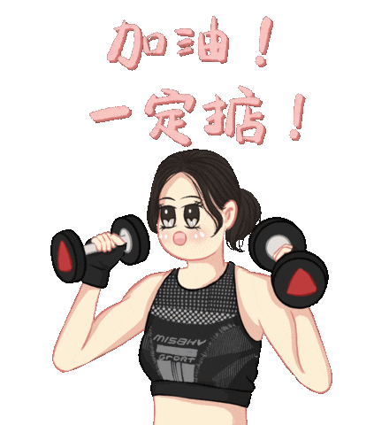 Nat Tsw Sticker