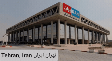 News Studio GIF