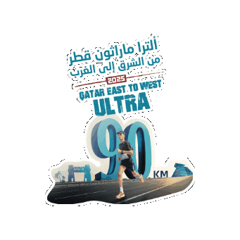 Ultra Run Sticker by QSFA