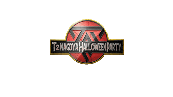 Halloween Loop Sticker by T2 NAGOYA