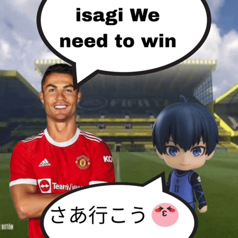 Cristiano Ronaldo Football GIF