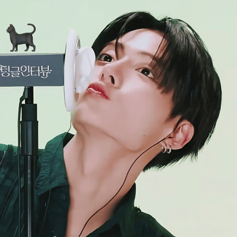 Sangwon GIF