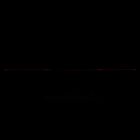 Interfreight Logistics GIF