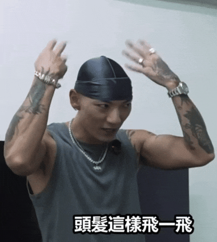 Hair Novel GIF