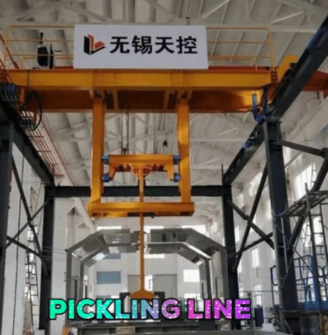 Pickling Line GIF