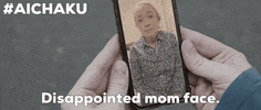 Are You For Real Mother Knows Best GIF by Tokyo Cowboys