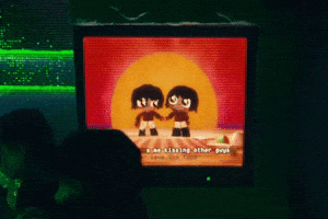 Animated GIF