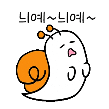 Sticker by WORLD SHARE
