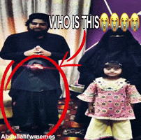 Who Is This GIF