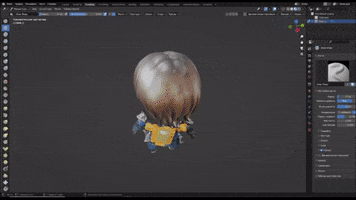 Animated GIF