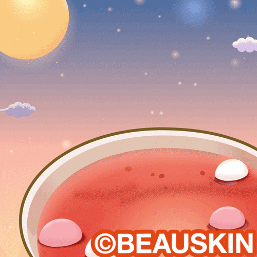 Happy Festival GIF by BEAUSKIN