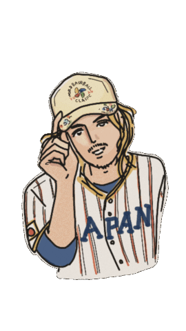 Fujii Sticker
