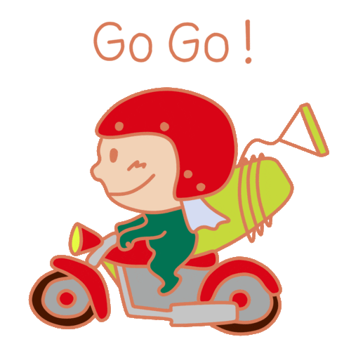 Happy Bike Sticker