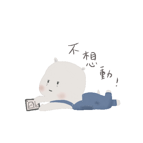 Sleepy Sticker