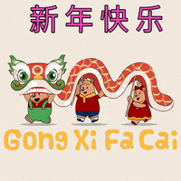 Chinese New Year Gong Xi Fa Cai GIF