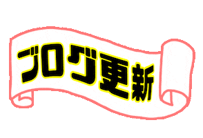 Blog Sticker