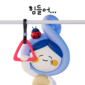 gachon_university Sticker