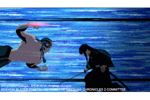 Video Game Fighting GIF by Demon Slayer: The Hinokami Chronicles 2