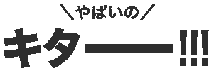 Gibuamoji Sticker