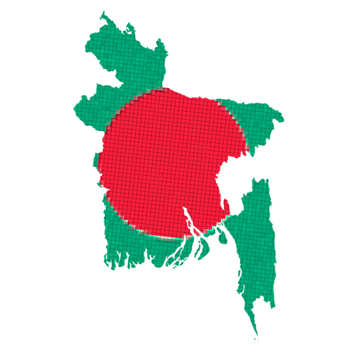 Bangladesh Bangla Sticker Sticker By Gif