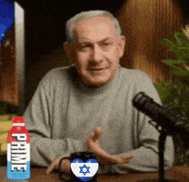 Podcast Israel GIF