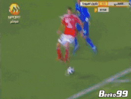Skills GIF