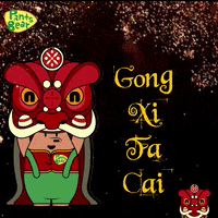 Chinese New Year Ong GIF