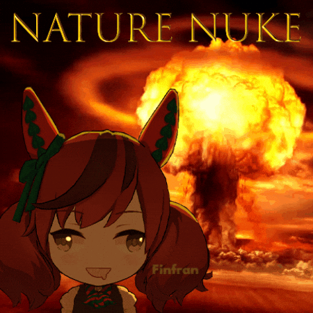 Chibi Umamusume GIF