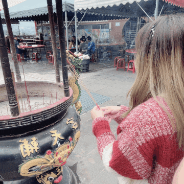 Xenia760809 GIF