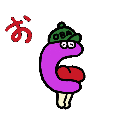 オバキャン Sticker